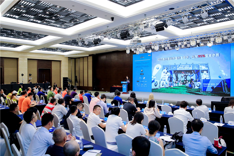 2019 BMW越山向海人車接力海南年終巔峰賽 發(fā)布會(huì)現(xiàn)場(chǎng)