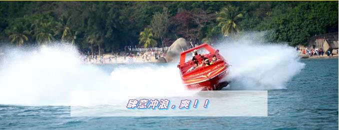 微信截圖_20200426094659