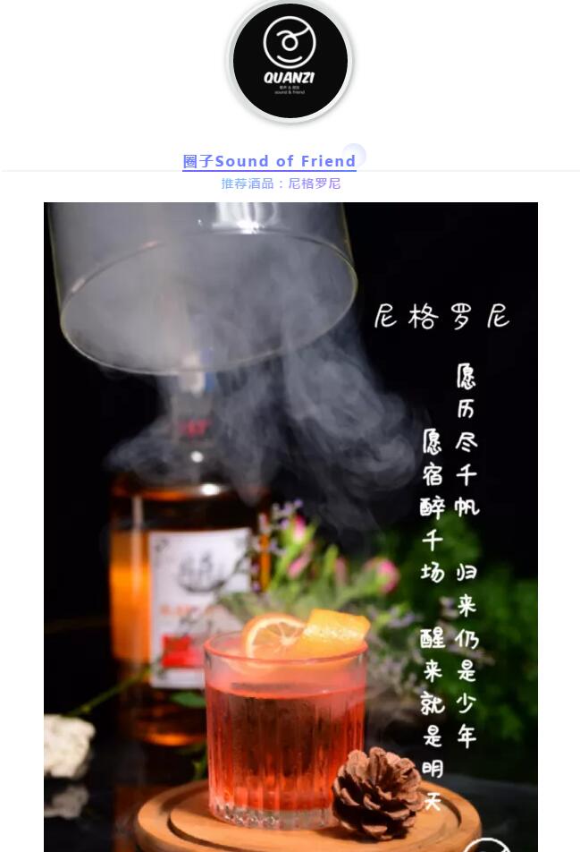 海報11
