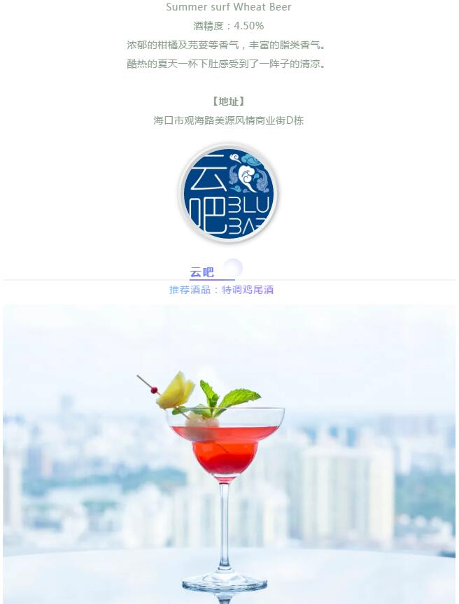 海報15