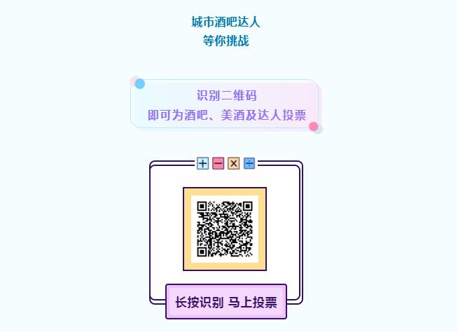 海報26