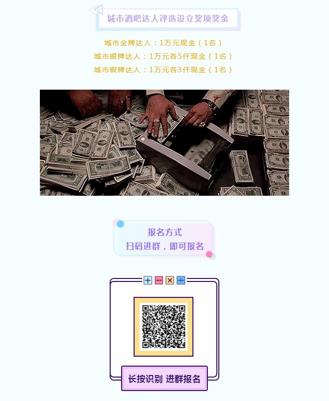 海報25