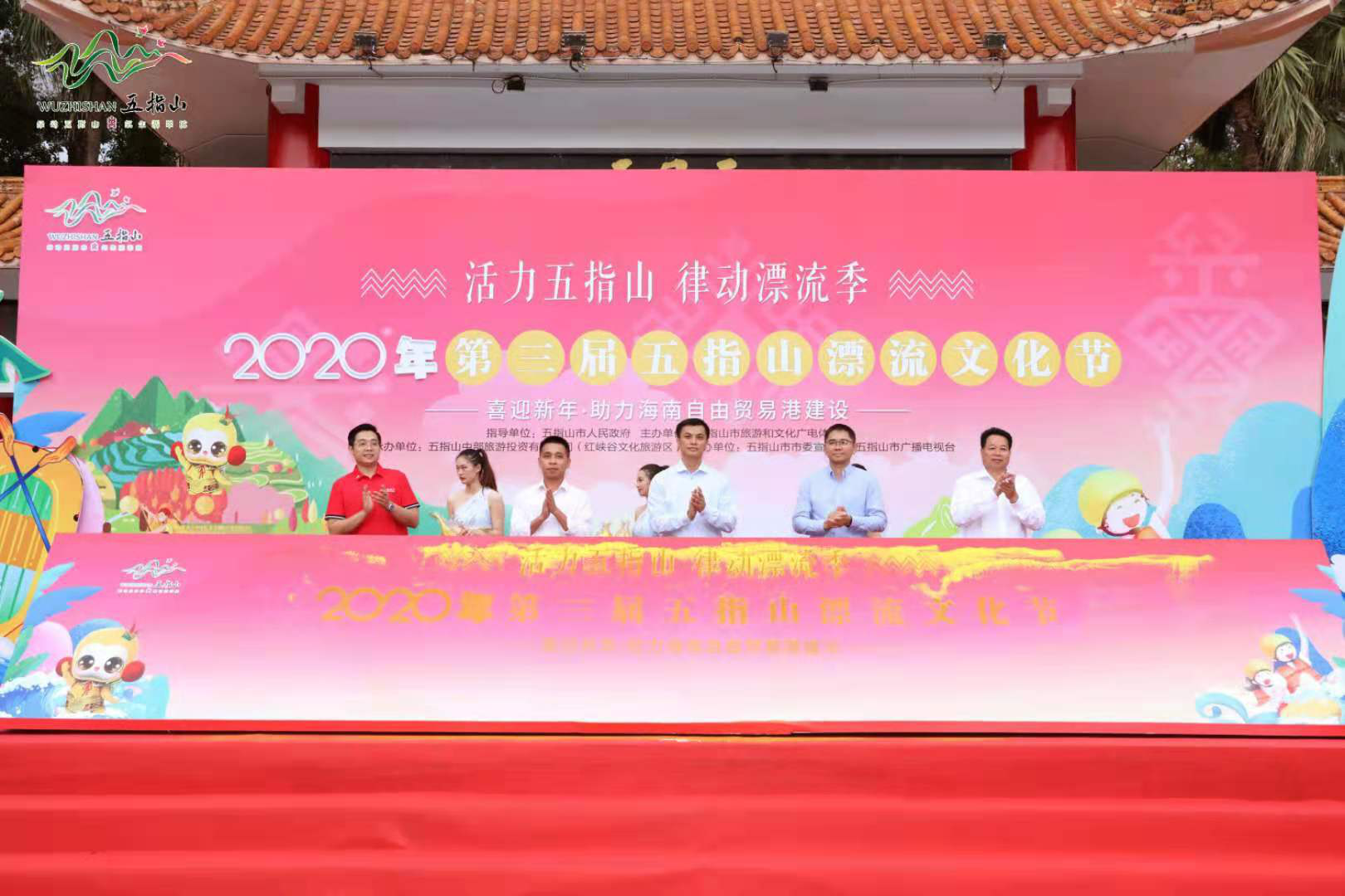 圖片 5