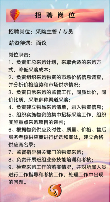 QQ圖片02