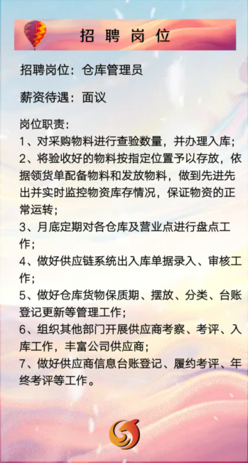 QQ圖片04