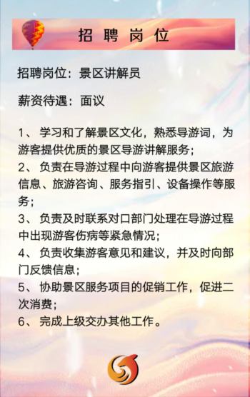 QQ圖片03