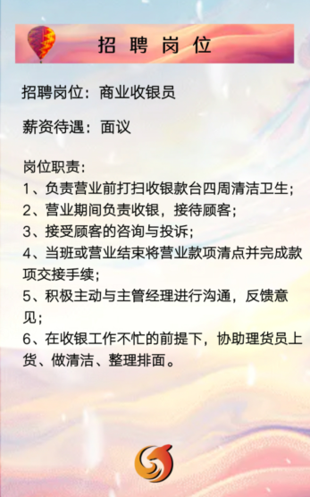 QQ圖片05