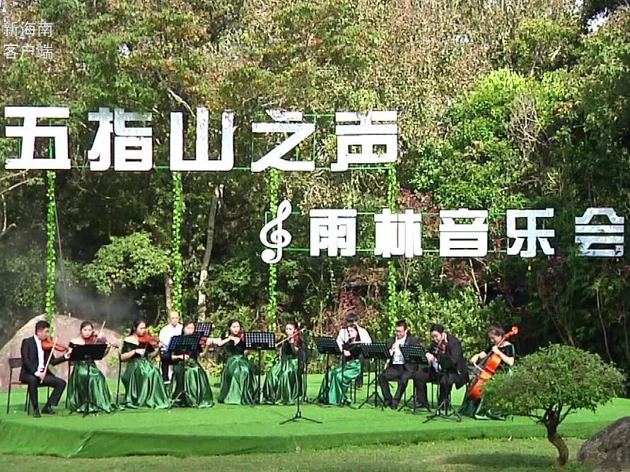 插入圖片