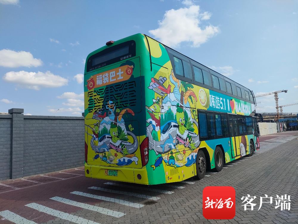 插入圖片