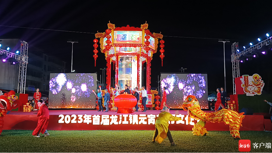 插入圖片