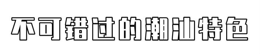 默認(rèn)標(biāo)題_公眾號(hào)封面首圖_2020-04-28-0 (3)_meitu_7.jpg