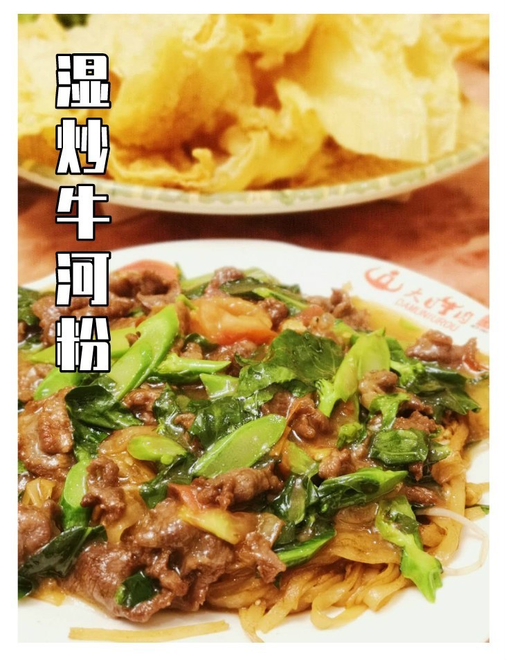 默認(rèn)標(biāo)題_自定義px_2020-04-28-0_meitu_8.jpg