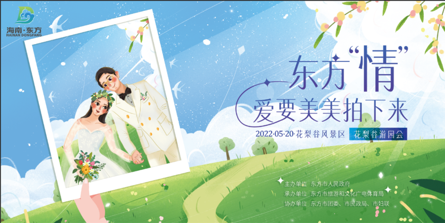 插入圖片