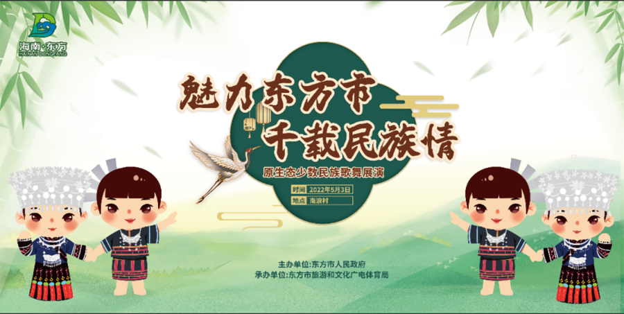 插入圖片